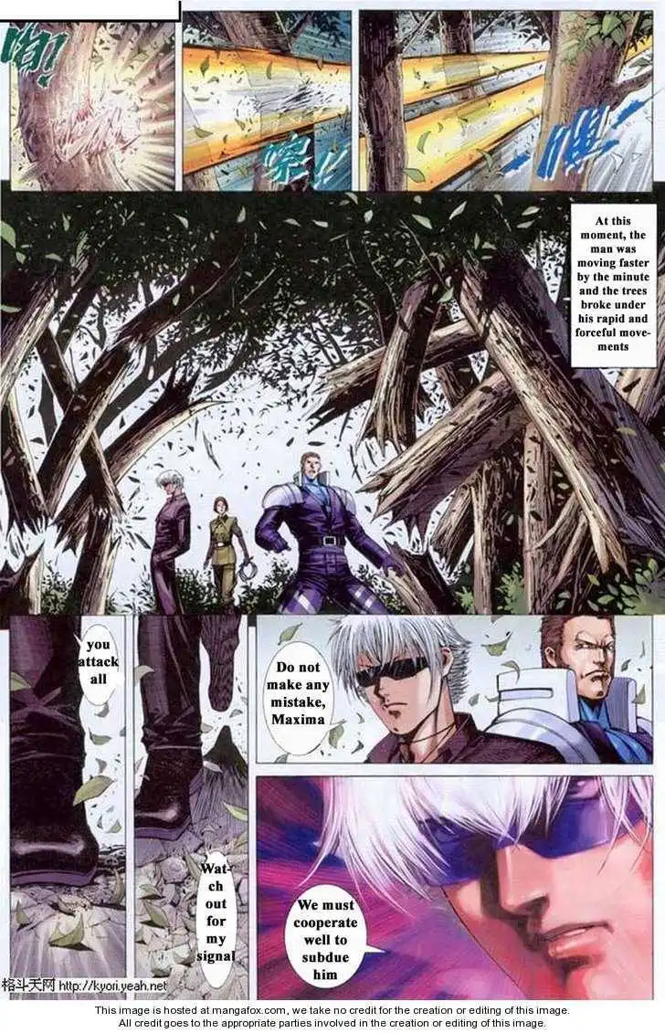 King of Fighters Chapter 3.5 14